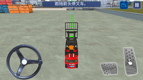 挖掘机建造模拟器图3