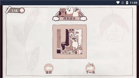 疯狂爱收纳[图1]