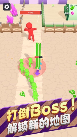 野外生存大师3D图2