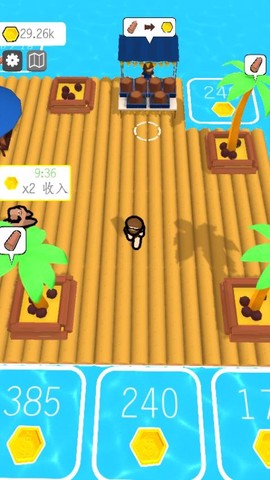 海上木筏求生存[图4]