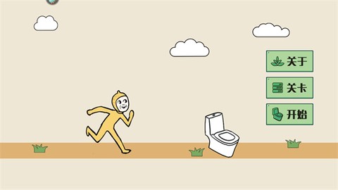 小贱贱出宫记[图6]