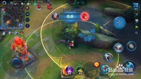 英魂之刃如何缩视野[图1]