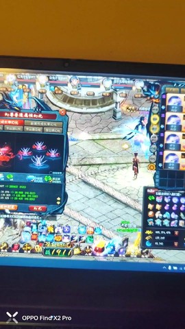 魔域家庭仓库怎么弄[图1]