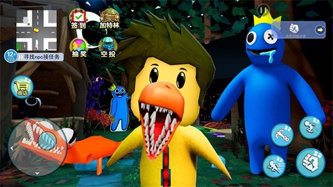 机关城市大冒险[图3]