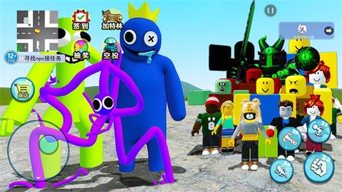 机关城市大冒险图2