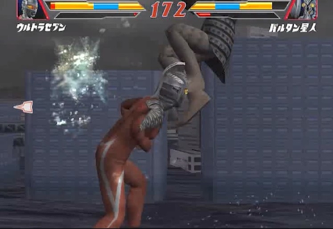 奥特曼格斗进化2[图4]