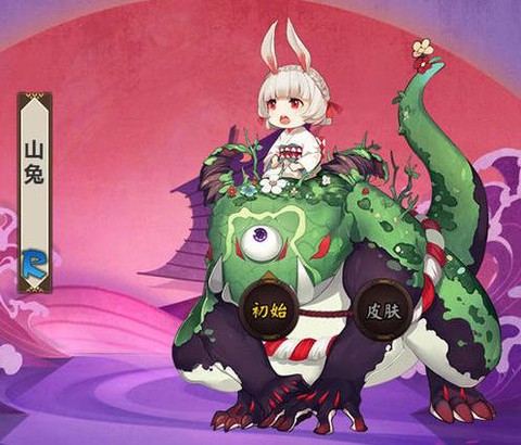 阴阳师山兔带什么御魂