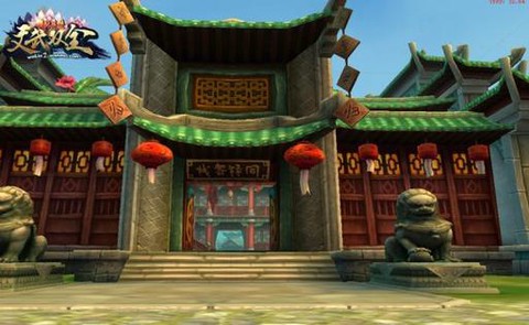 武林外传旗子怎么上