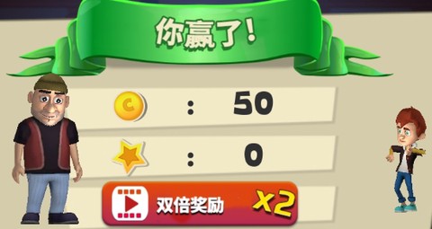 打败小偷100法[图3]