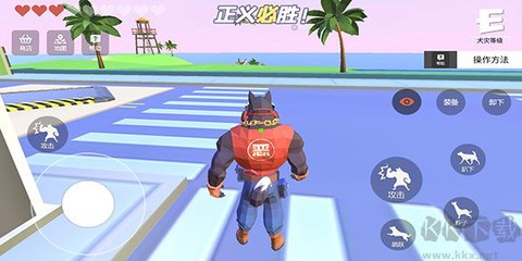 普通的狗哥模拟器[图6]