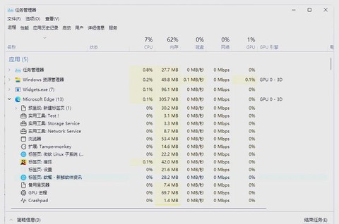 绝地大逃杀好卡怎么办