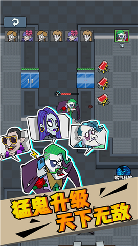 社畜打工人模拟器图2