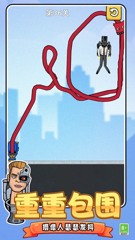 破坏之王模拟器图3