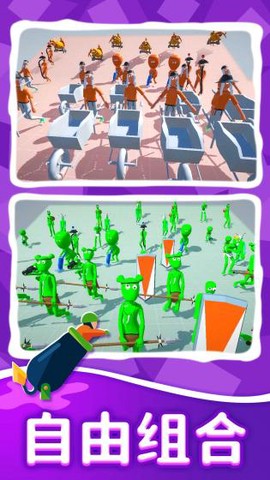 火柴人格斗求生[图1]