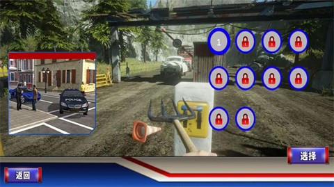 疯狂巡警模拟图1