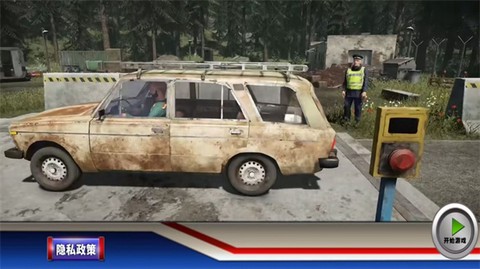 疯狂巡警模拟图3