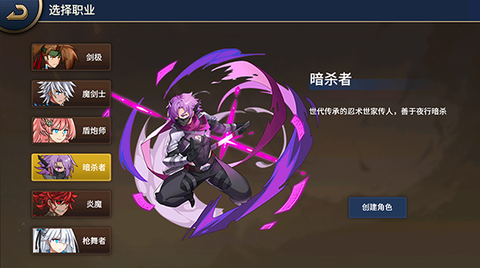 格斗城之战[图4]