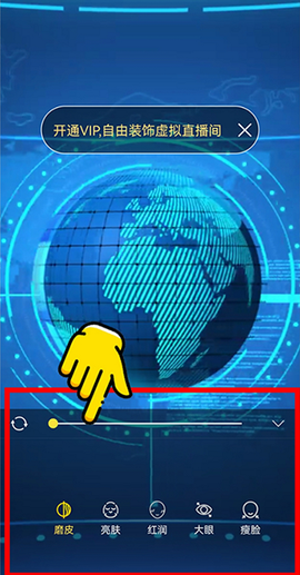 智能直播助手[图6]