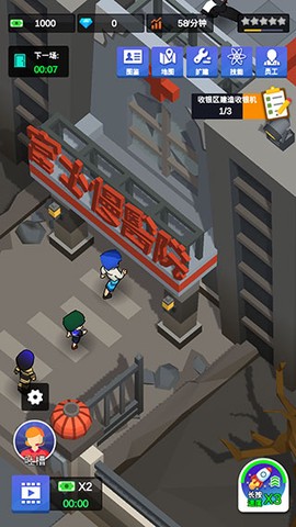 密室逃脱模拟器[图2]