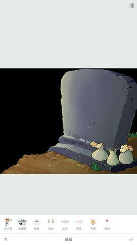 美颜少女相机[图4]