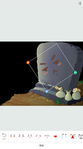 美颜少女相机[图5]