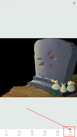 美颜少女相机[图6]