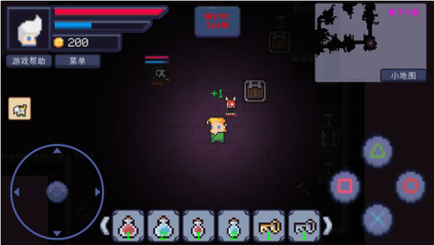 迷失的地下世界图1