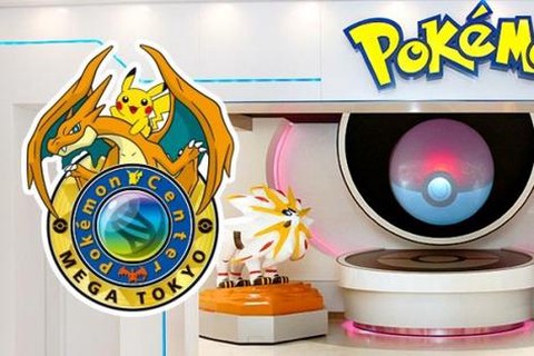 宝可梦商店怎么上去