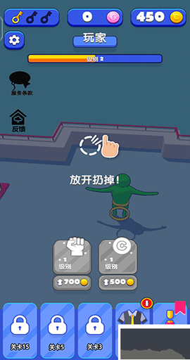 英雄模拟器[图2]