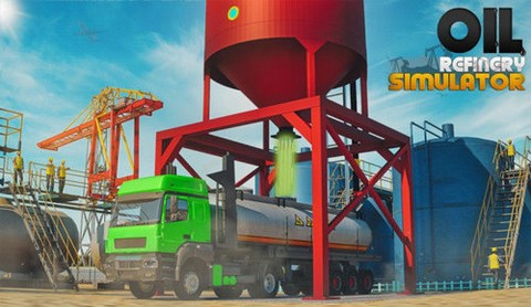 炼油厂模拟器[图1]