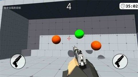 我的游戏天赋图1