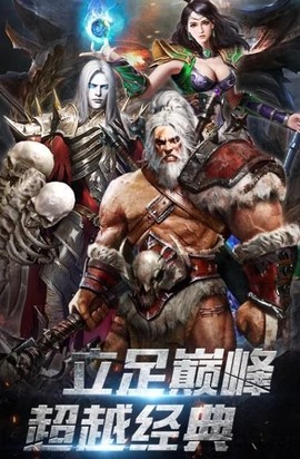 开局一野人[图1]