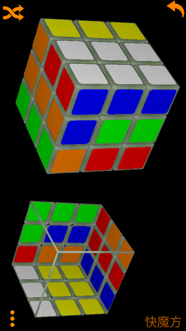 快魔方图2