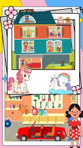 迷你生活我的小鸡图3