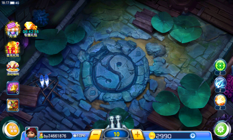 真人对战捕鱼图3