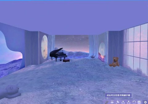 qq炫舞怎么换房间