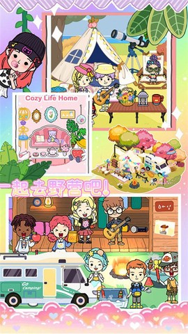 米加海景别墅小镇图3