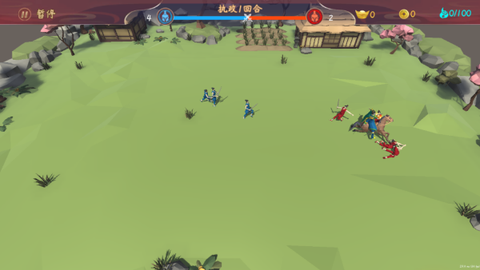 王国战争模拟器图2