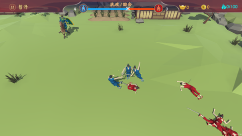 王国战争模拟器图3