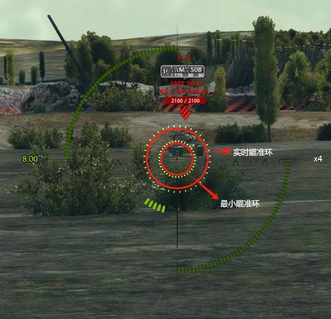 坦克世界插件有什么用[图2]