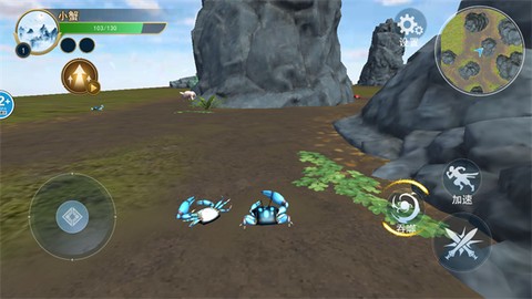 山海异兽吞噬模拟器[图2]