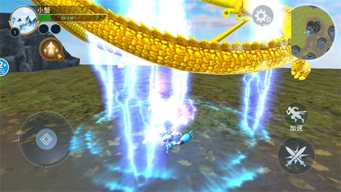 山海异兽吞噬模拟器[图3]