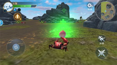 山海异兽吞噬模拟器[图4]