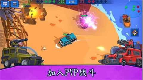 来比车技呀[图1]