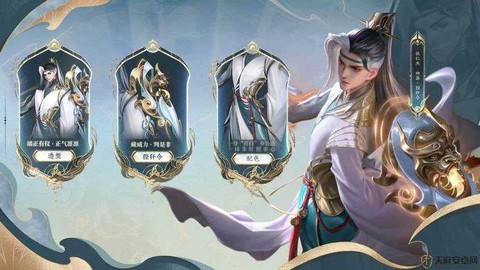 狄仁杰阴阳师怎么获取