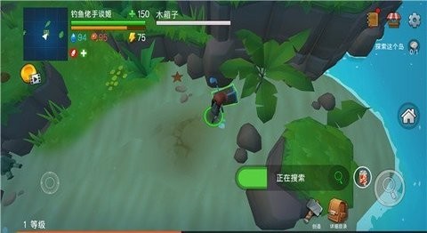 木筏生存：海洋大冒险[图1]