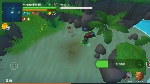 木筏生存：海洋大冒险图2