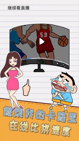 天才小神童[图1]