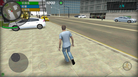 大城市的生活：模拟器[图3]