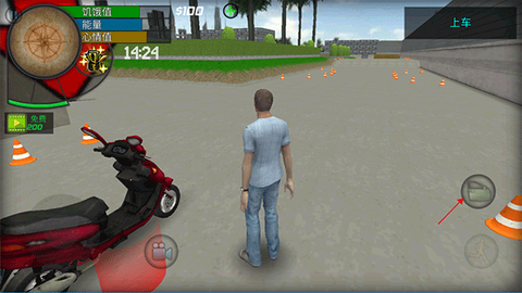 大城市的生活：模拟器[图6]